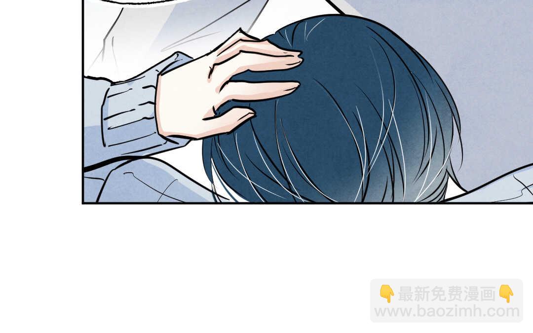 031 名字①(1/2)-第31话