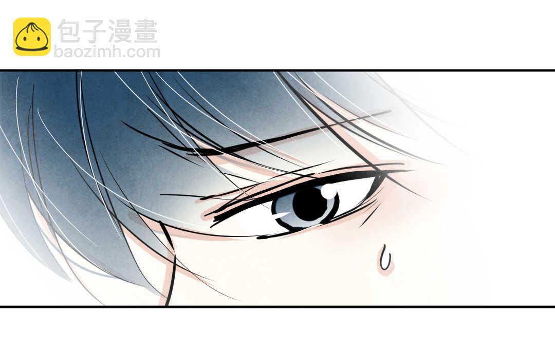 031 名字①(1/2)-第31话