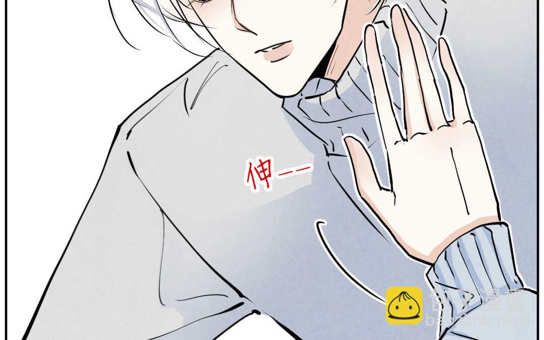 031 名字①(1/2)-第31话