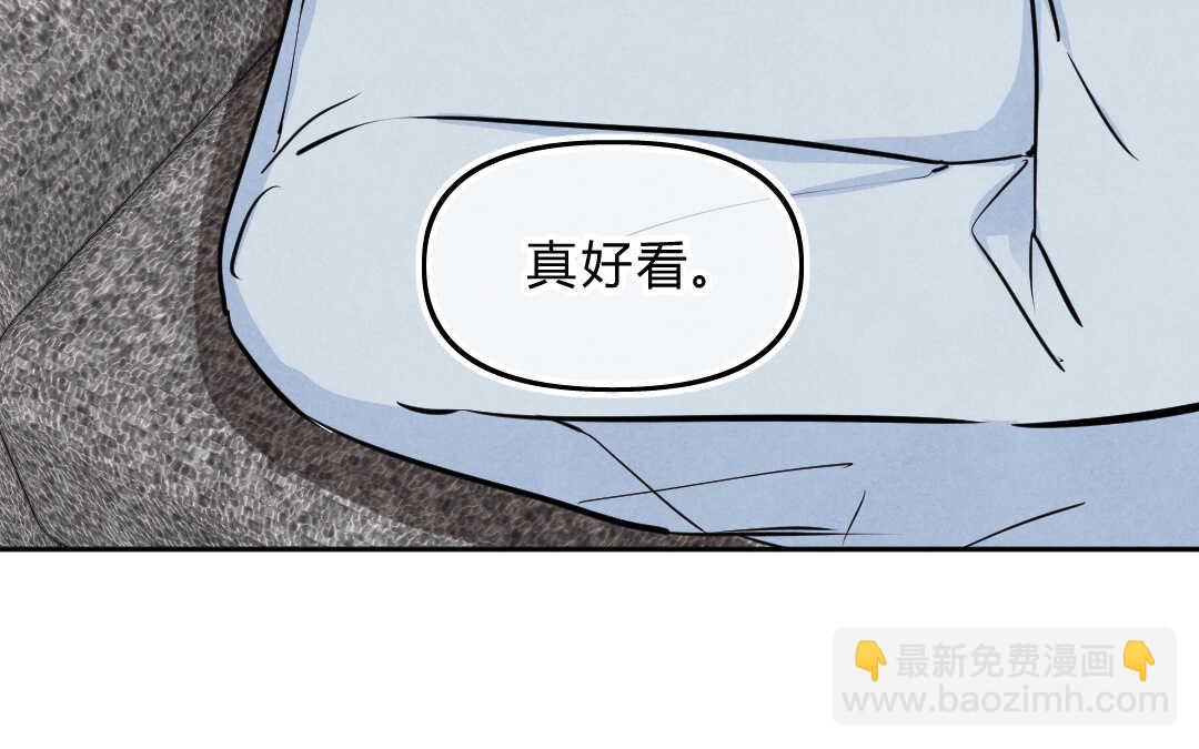 031 名字①(1/2)-第31话