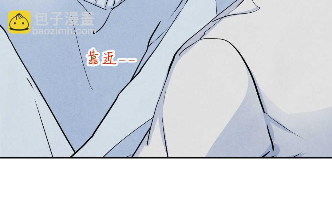 031 名字①(1/2)-第31话