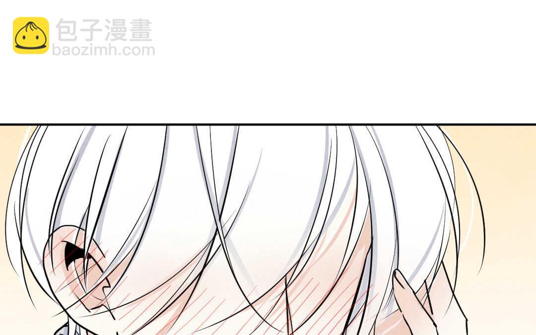 031 名字①(1/2)-第31话