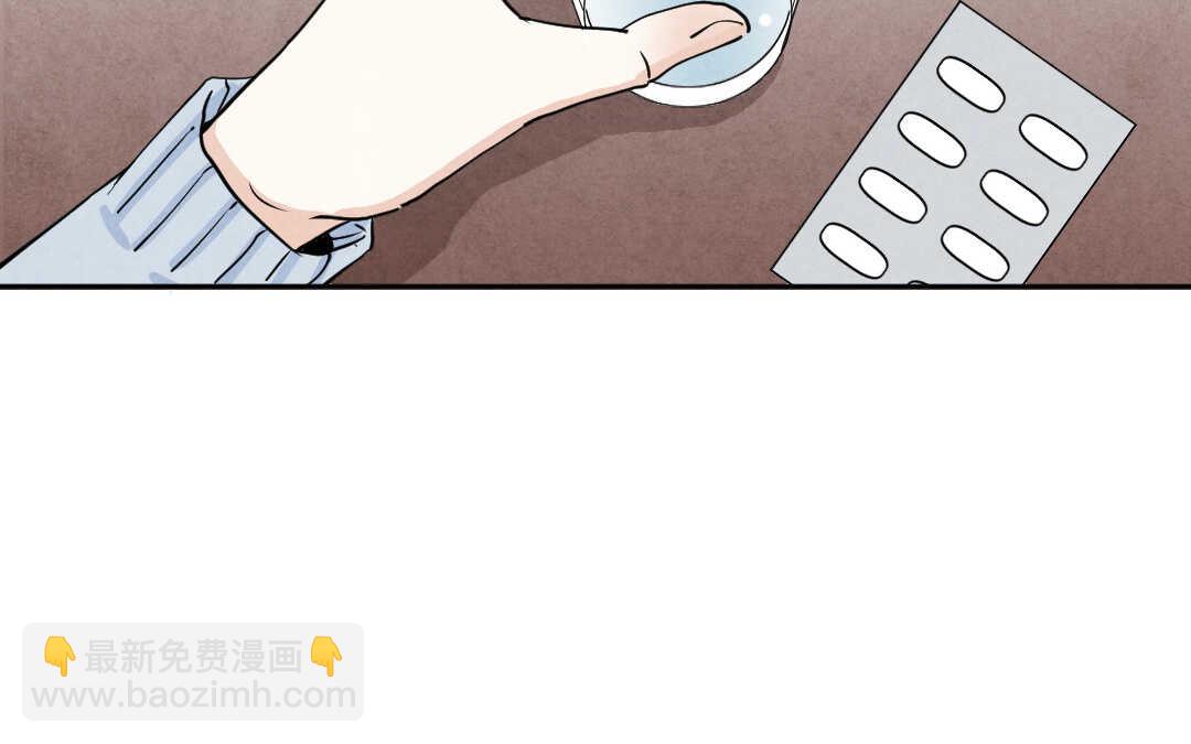 031 名字①(1/2)-第31话