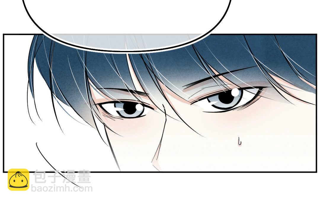 031 名字①(1/2)-第31话