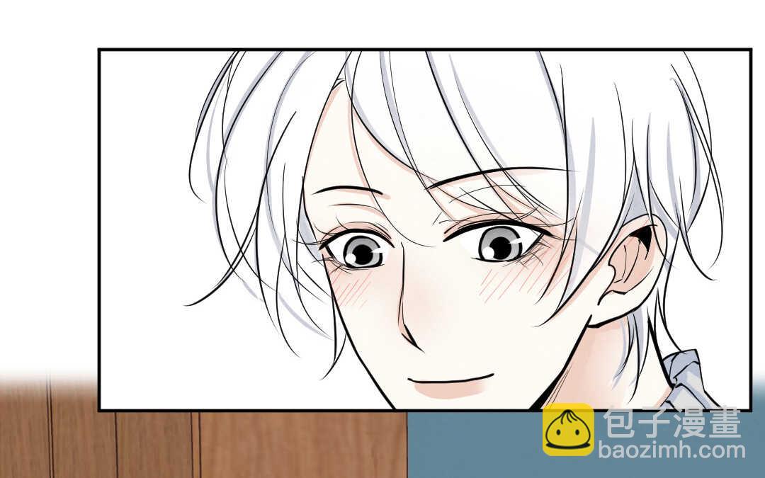 031 名字①(1/2)-第31话