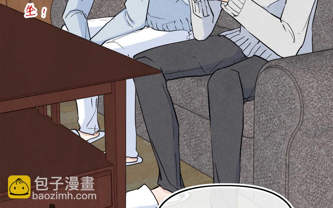 031 名字①(1/2)-第31话