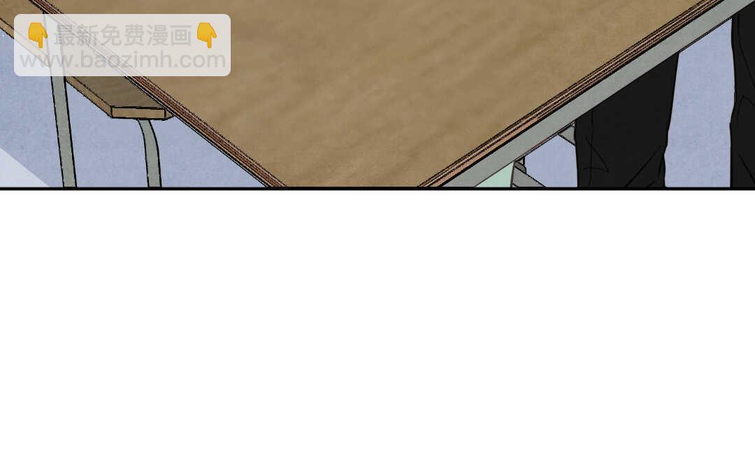 033 名字③(1/2)-第33话