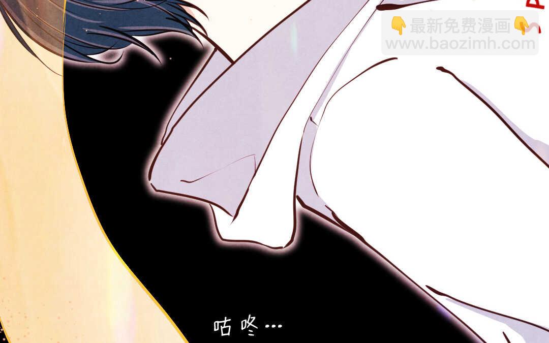 035 蛊惑②(1/2)-第35话