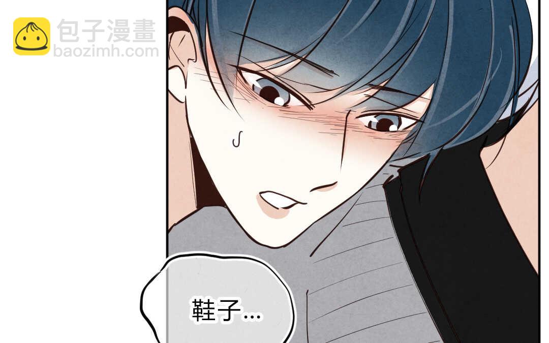 035 蛊惑②(1/2)-第35话