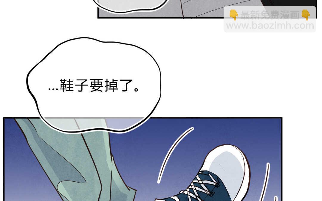 035 蛊惑②(1/2)-第35话