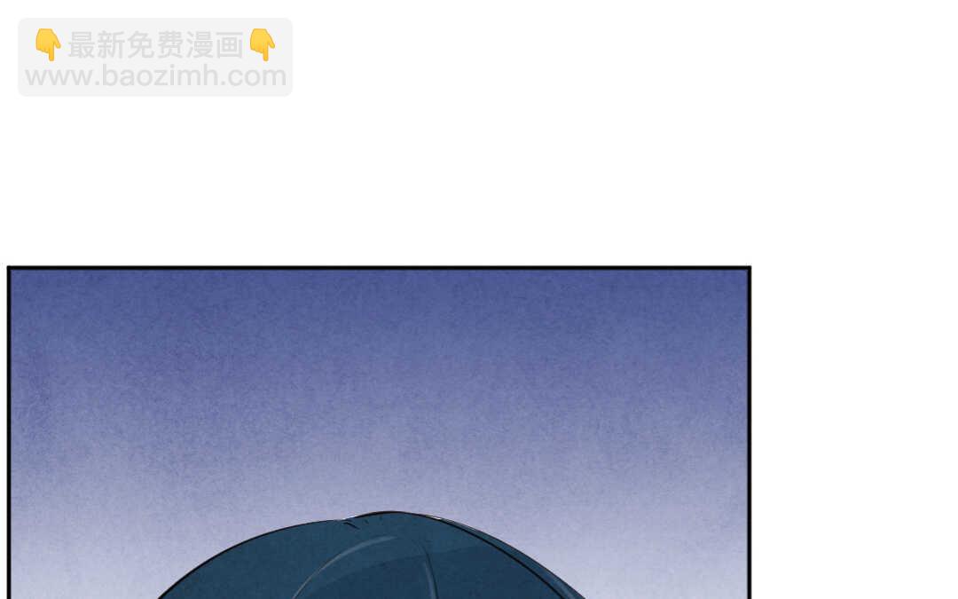 035 蛊惑②(1/2)-第35话