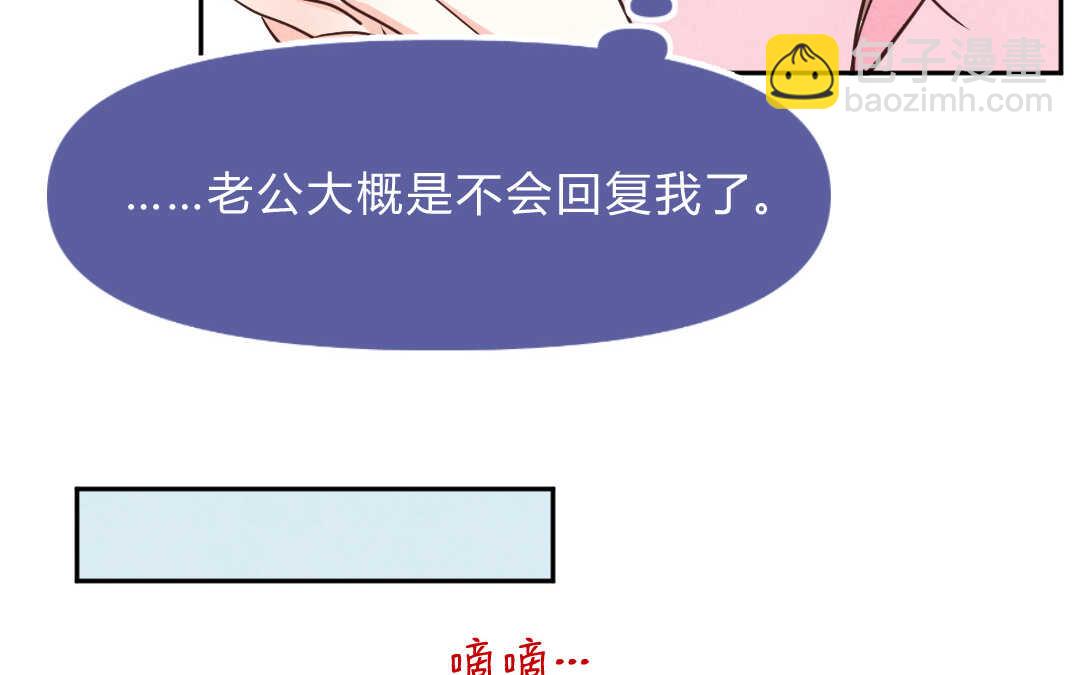 037 音乐①(1/2)-第37话