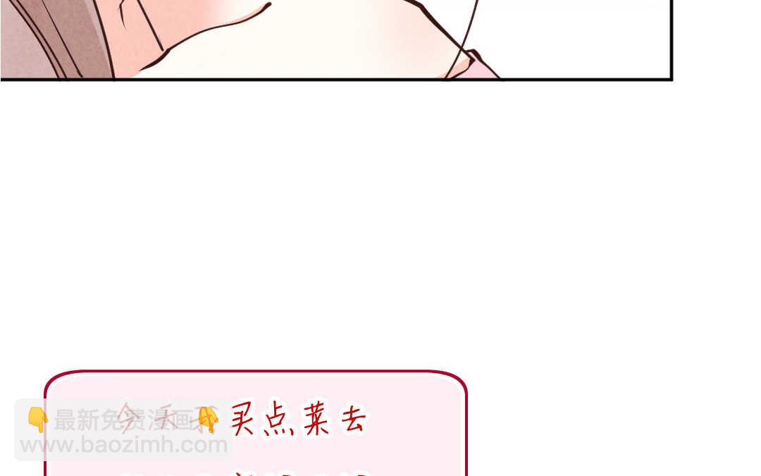 037 音乐①(1/2)-第37话