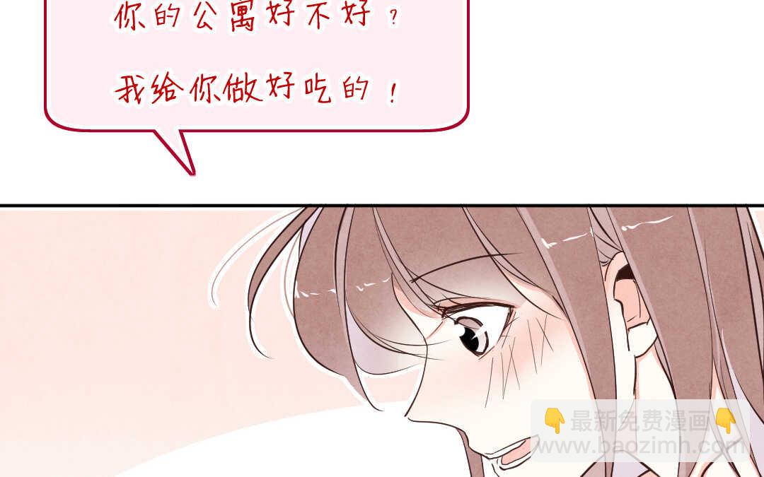 037 音乐①(1/2)-第37话