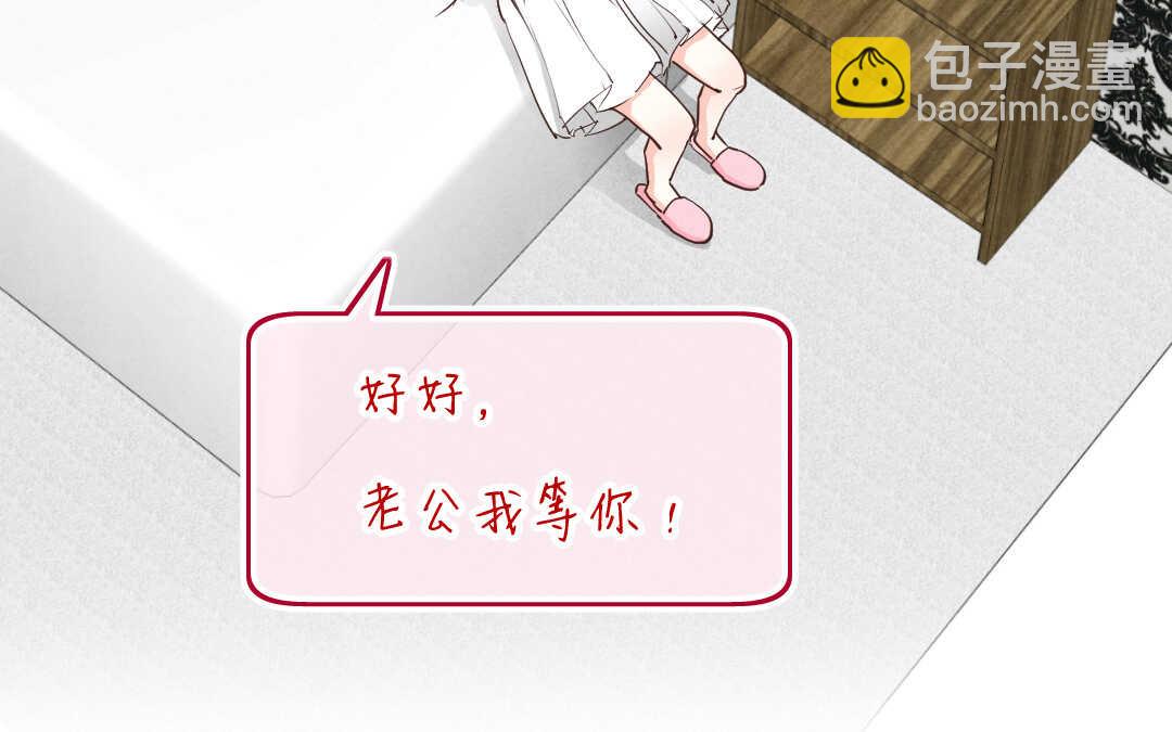 037 音乐①(1/2)-第37话