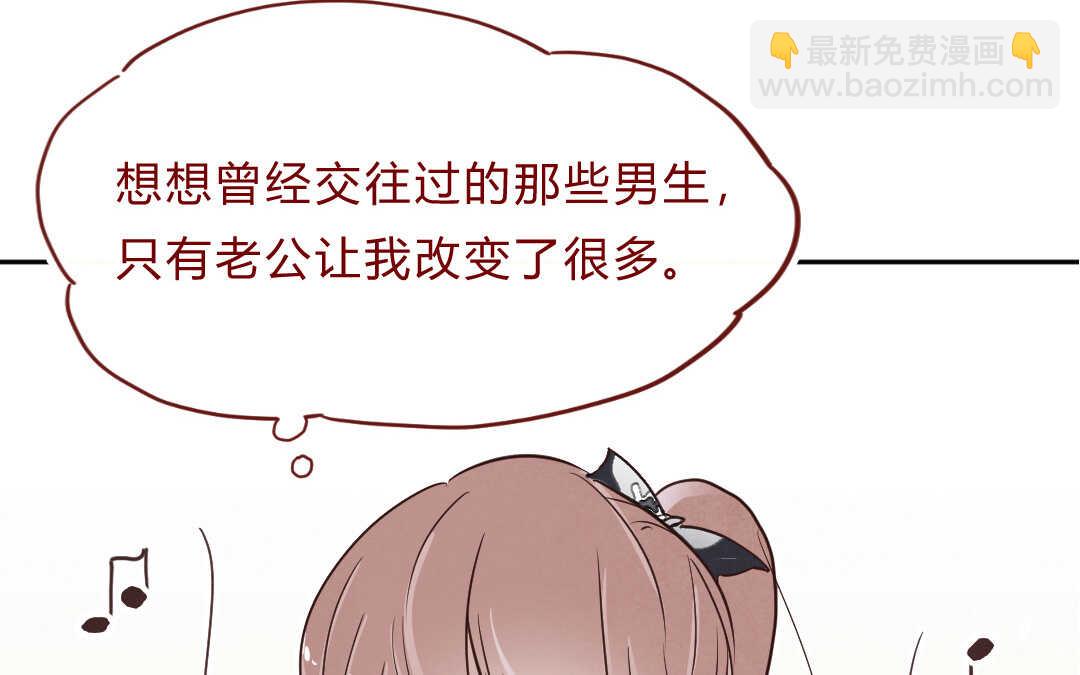 037 音乐①(1/2)-第37话