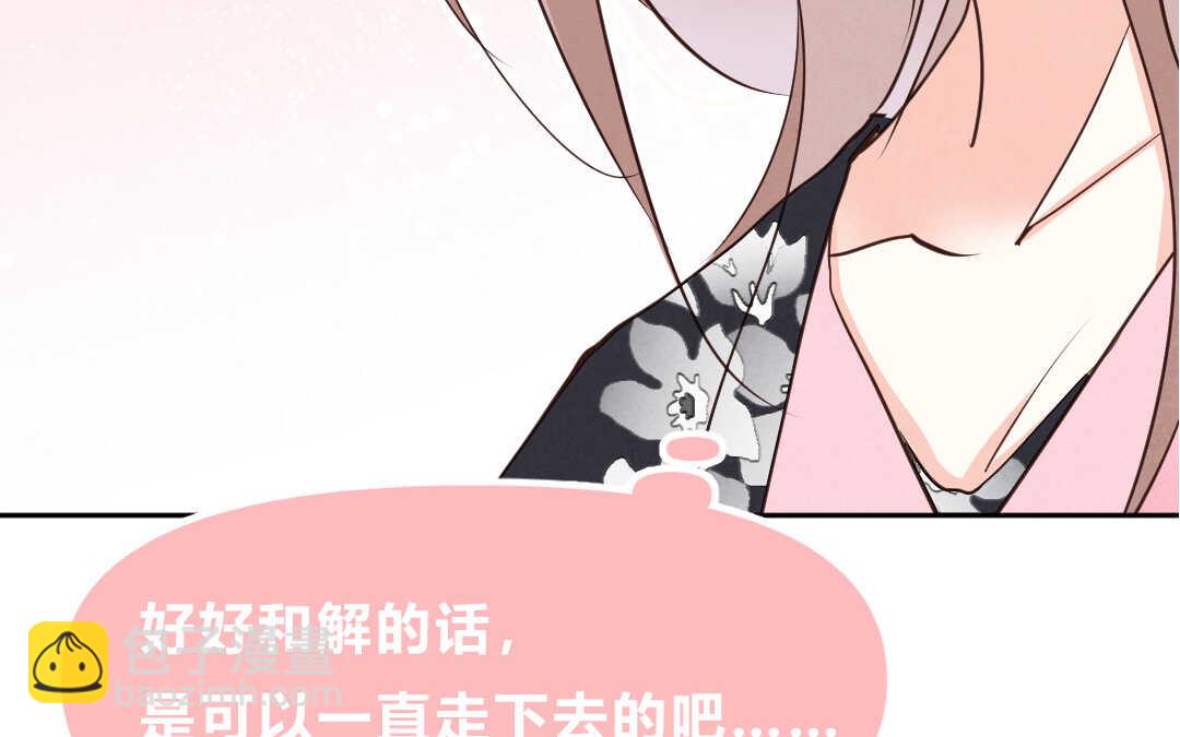 037 音乐①(1/2)-第37话
