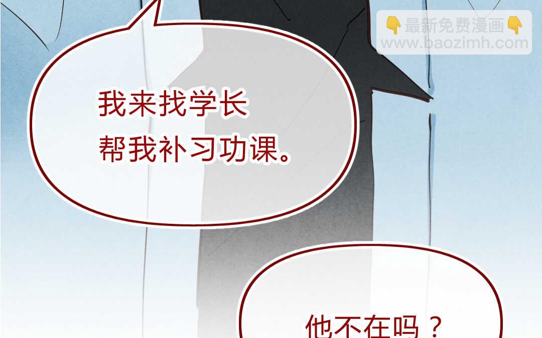 037 音乐①(1/2)-第37话