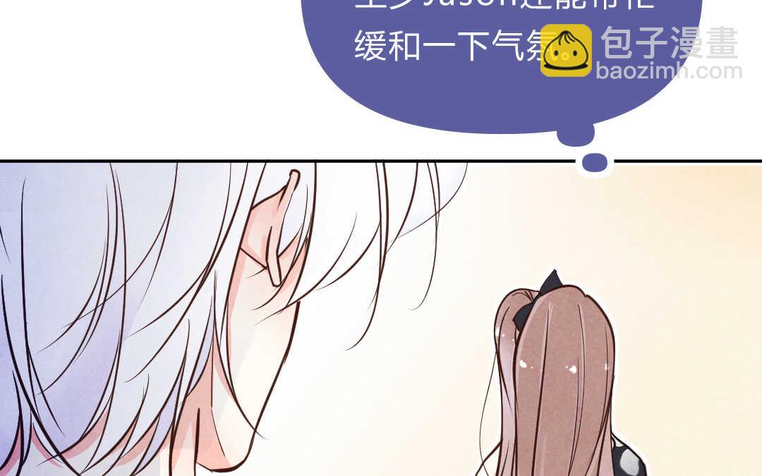 037 音乐①(1/2)-第37话
