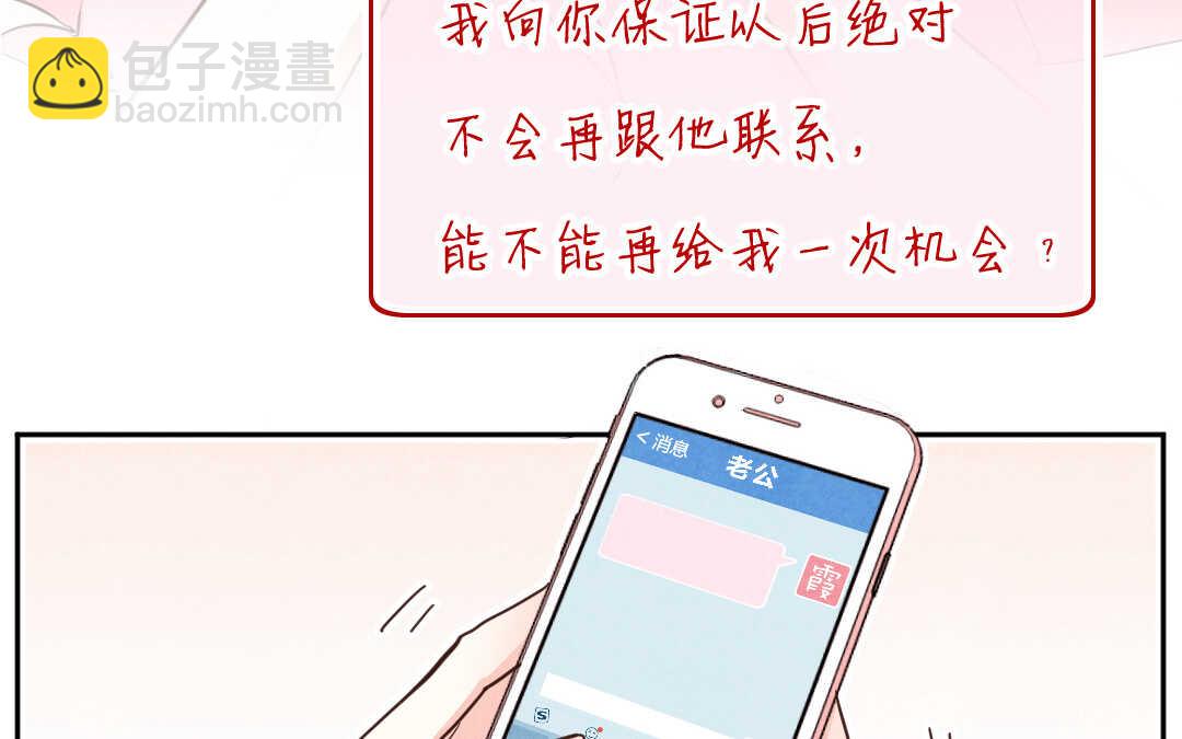 037 音乐①(1/2)-第37话