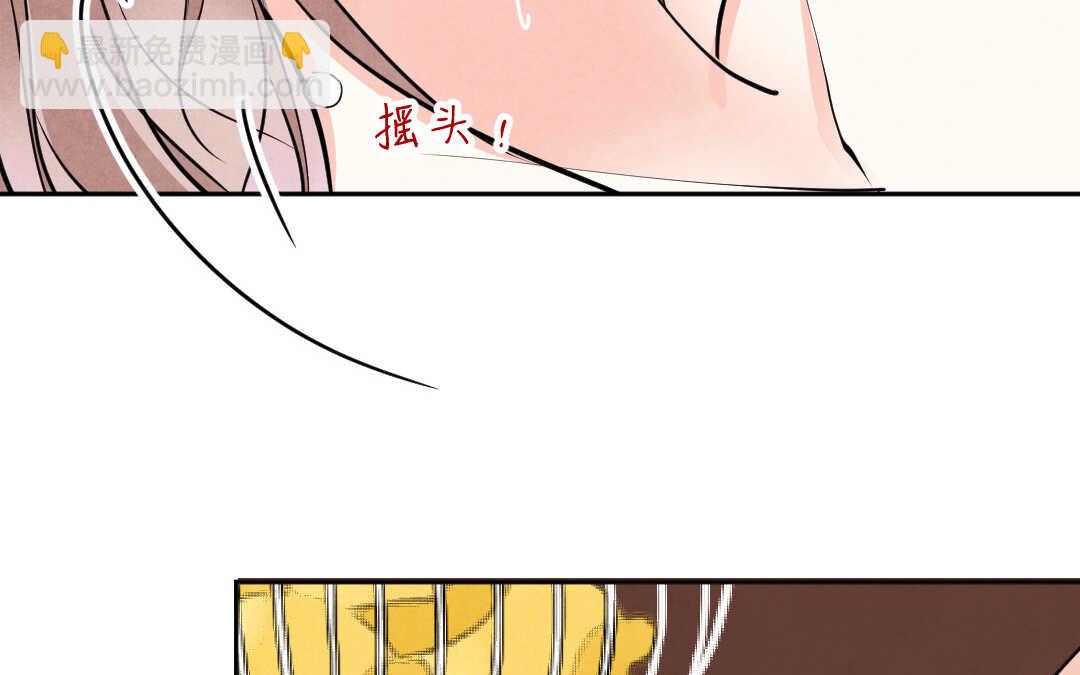039 音乐③(1/2)-第39话