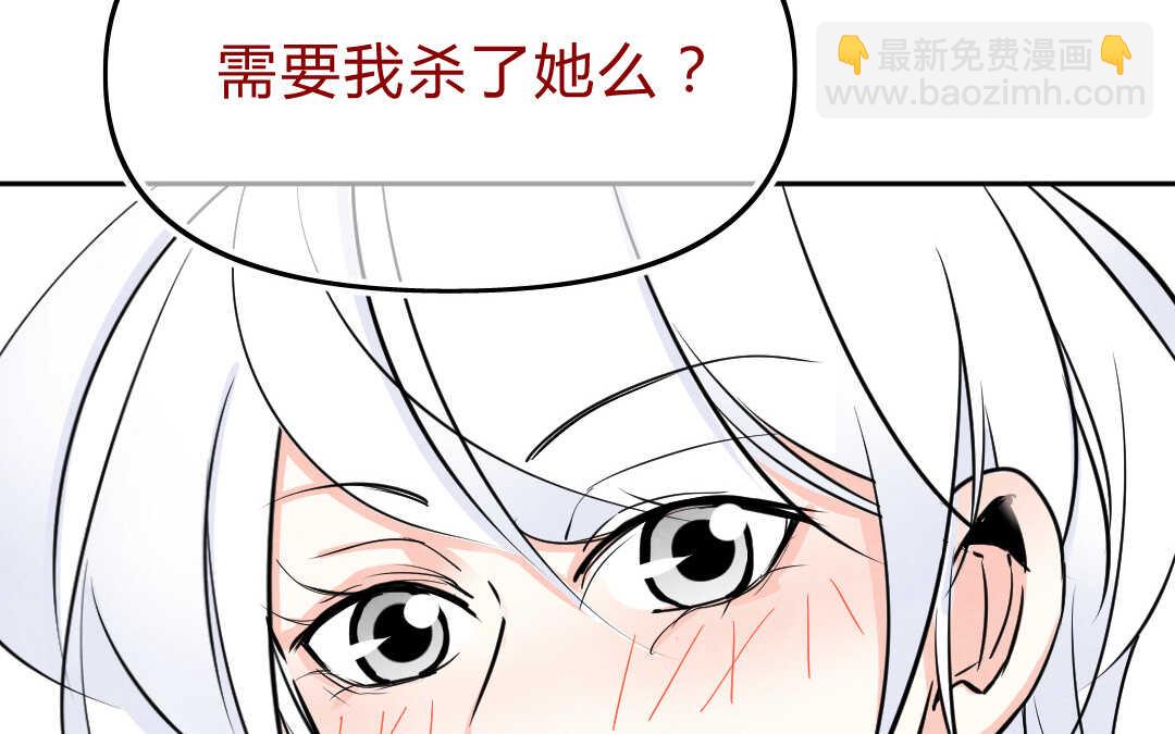 039 音乐③(1/2)-第39话