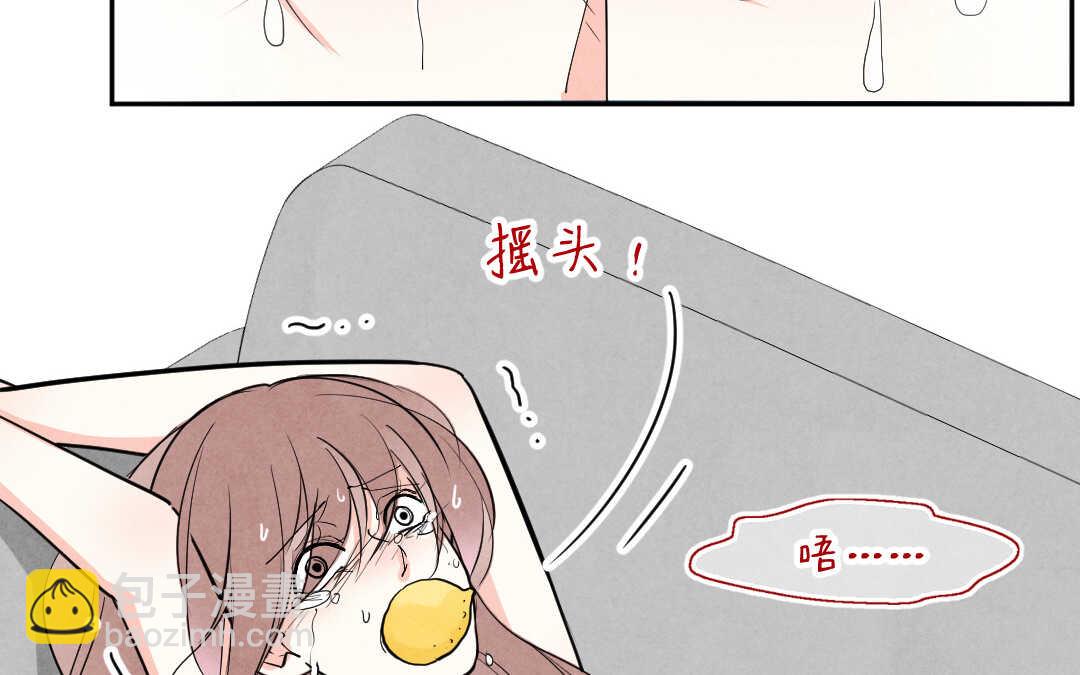 039 音乐③(1/2)-第39话