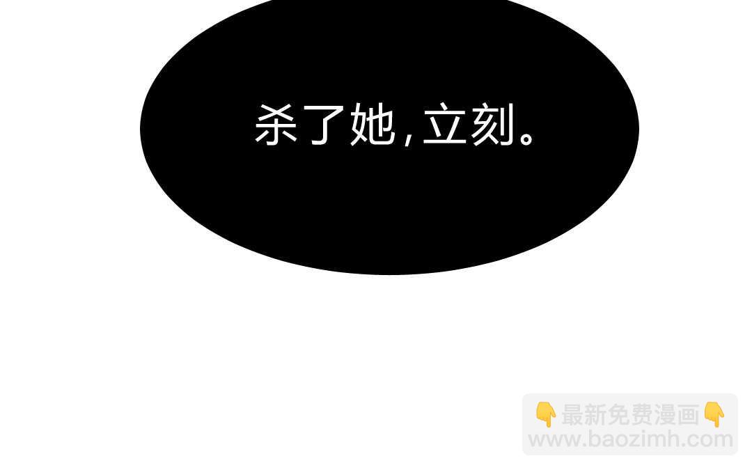 039 音乐③(1/2)-第39话