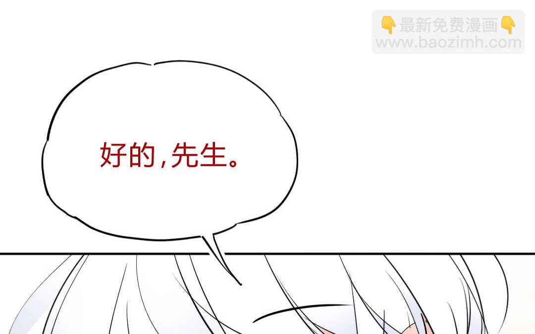 039 音乐③(1/2)-第39话