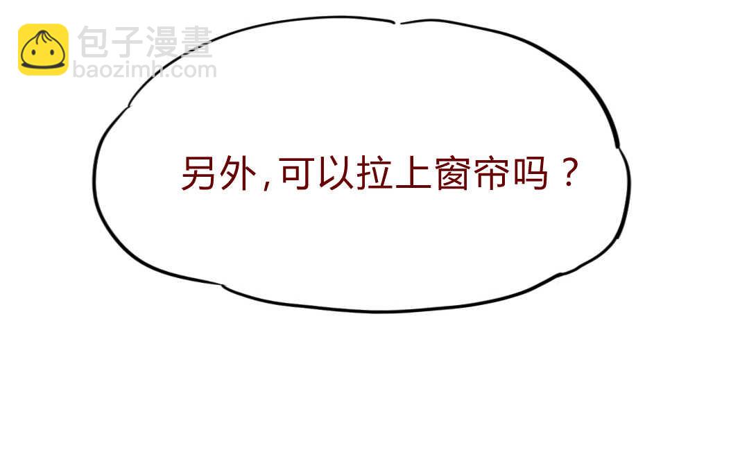 039 音乐③(1/2)-第39话
