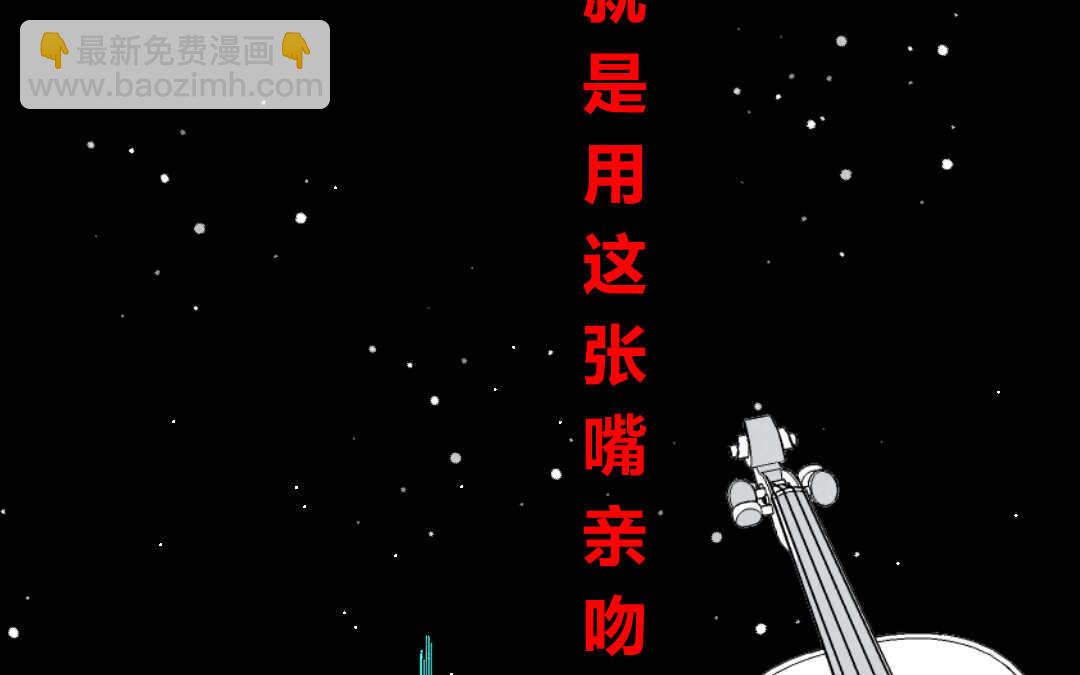 039 音乐③(1/2)-第39话