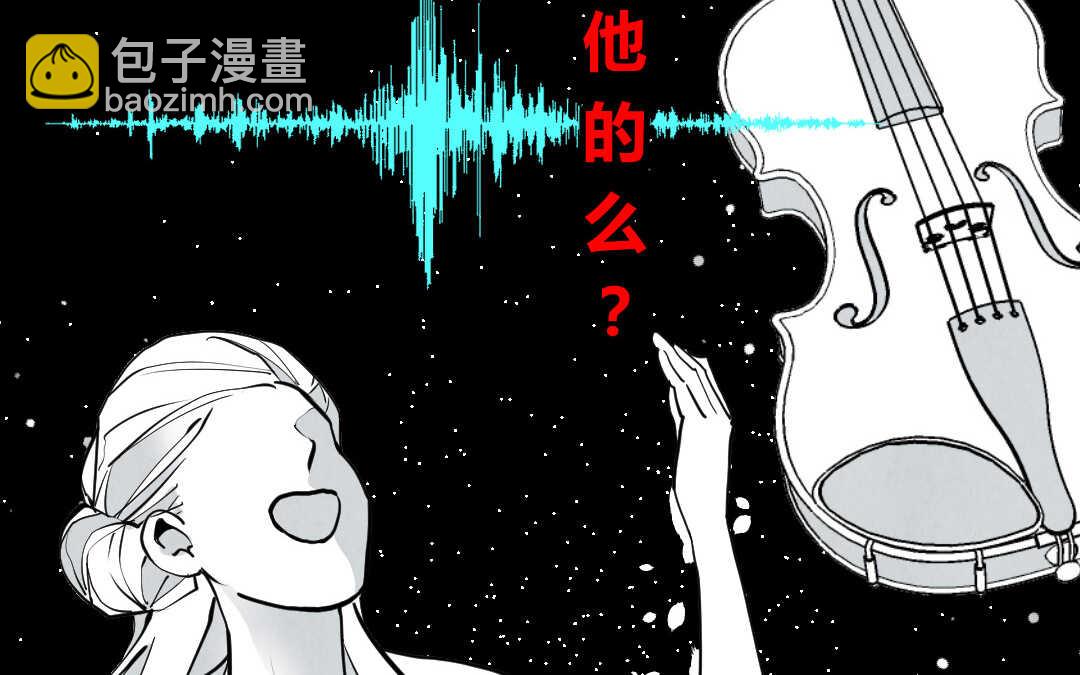 039 音乐③(1/2)-第39话