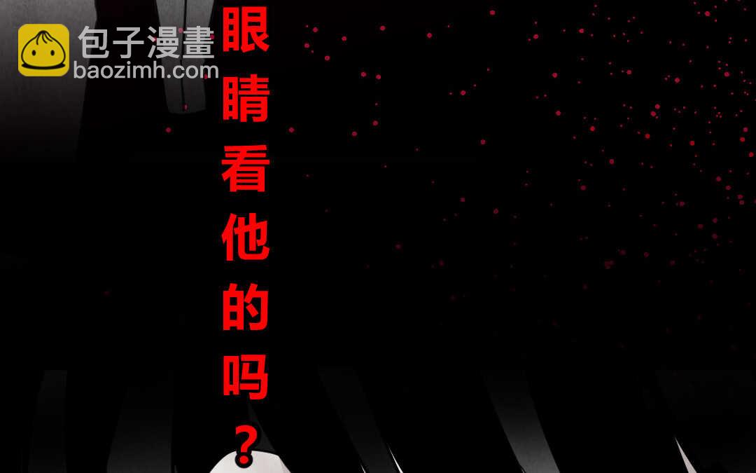 039 音乐③(1/2)-第39话