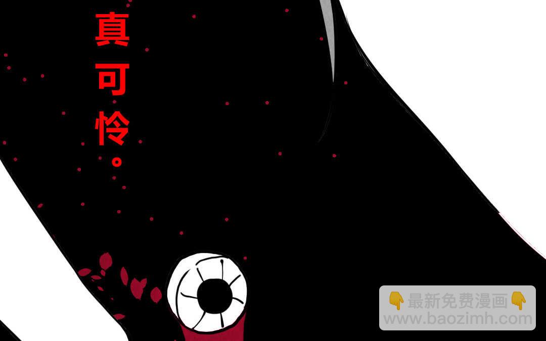 039 音乐③(1/2)-第39话