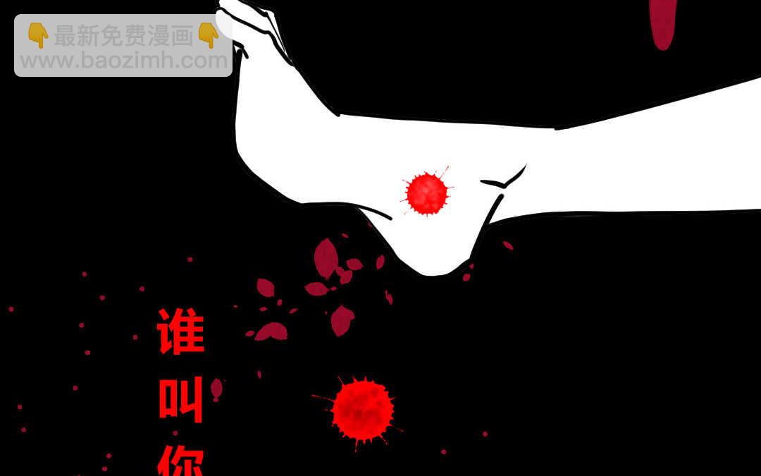 039 音乐③(1/2)-第39话