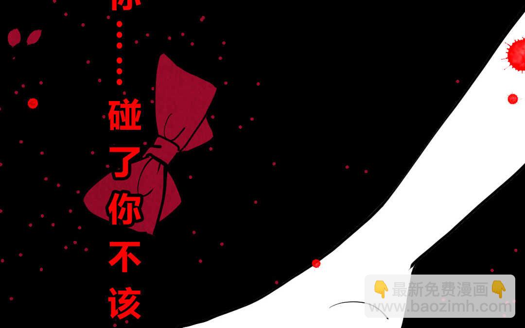 039 音乐③(1/2)-第39话