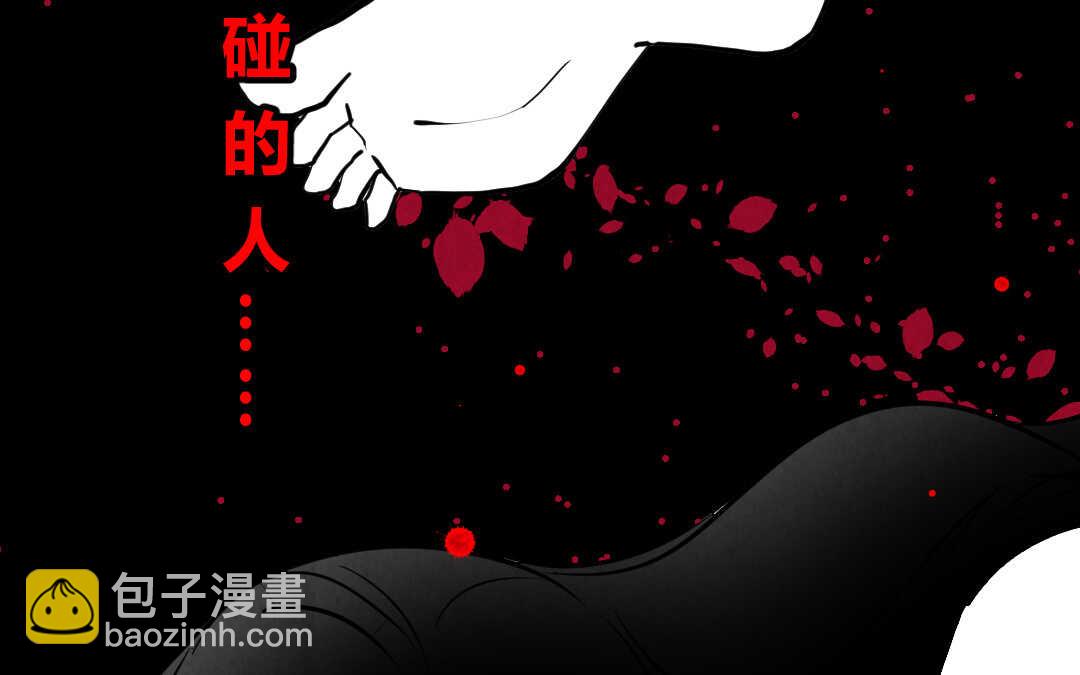 039 音乐③(1/2)-第39话