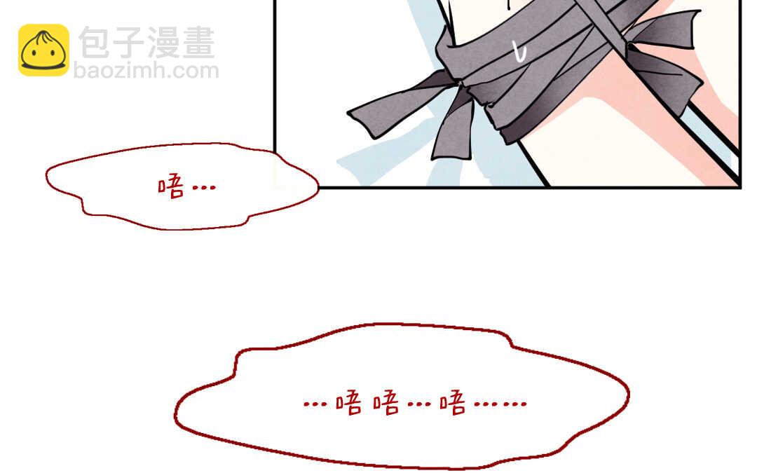039 音乐③(1/2)-第39话