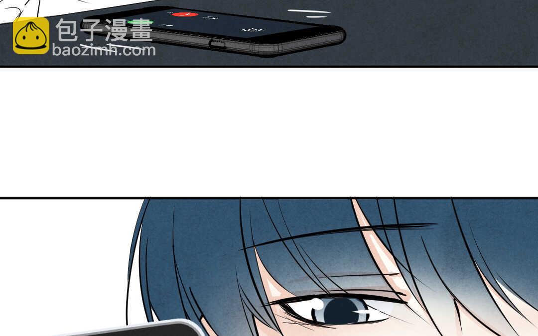 041 抑郁②(1/2)-第41话