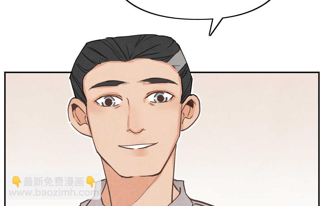 041 抑郁②(1/2)-第41话