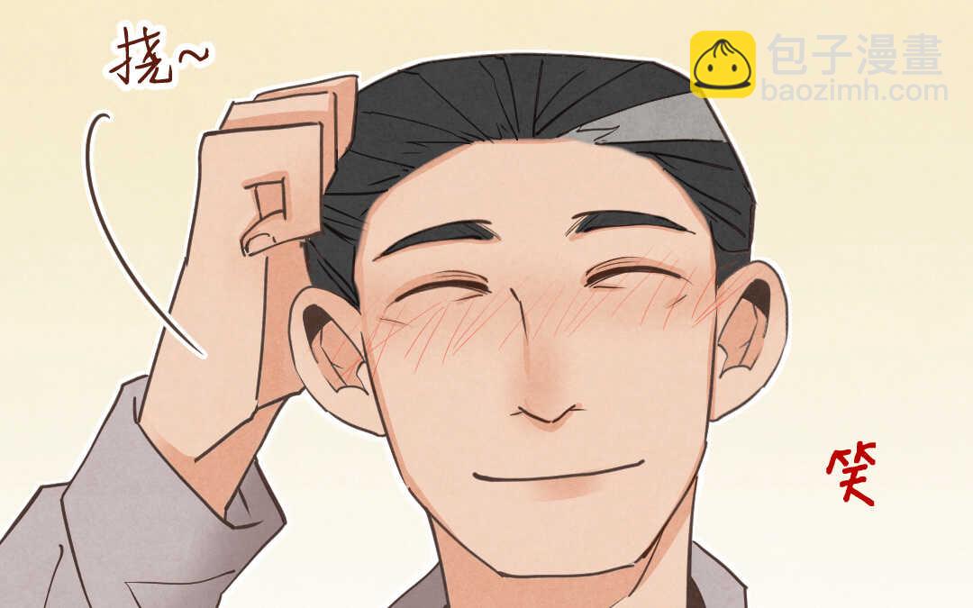041 抑郁②(1/2)-第41话