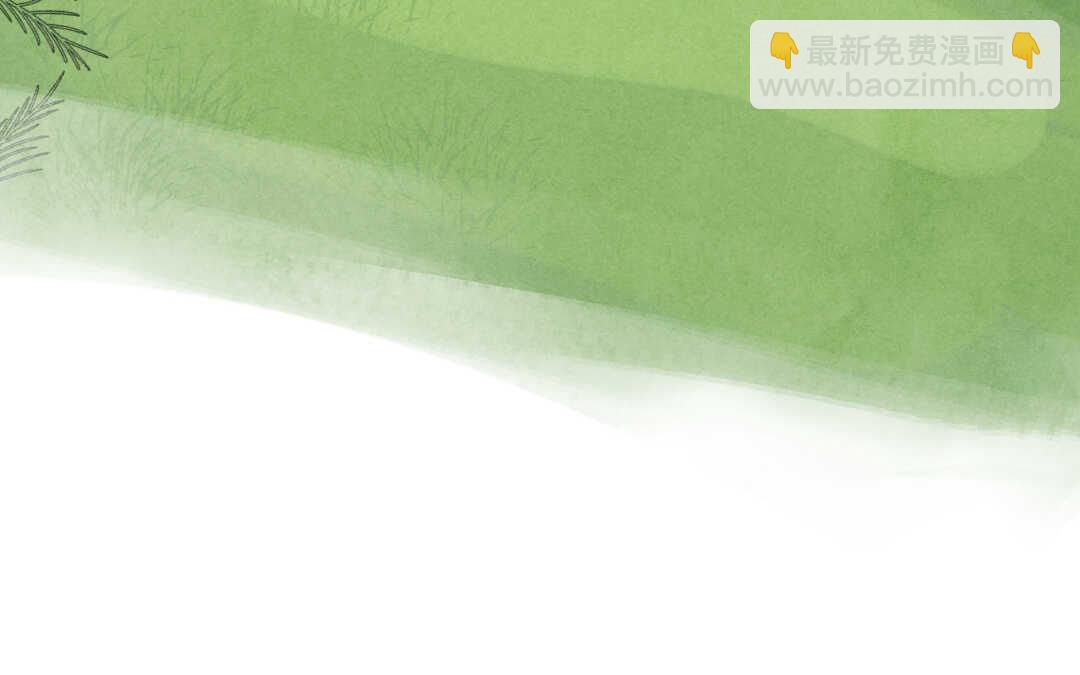 043 意外①(1/2)-第43话