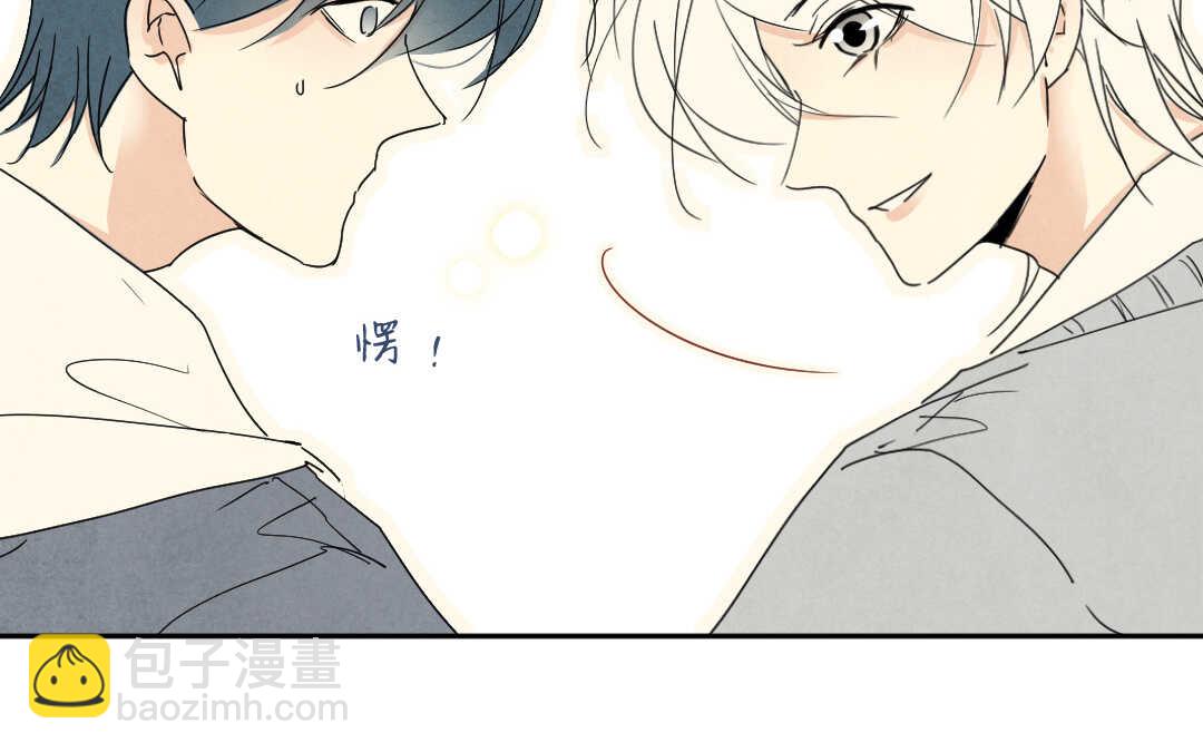 043 意外①(1/2)-第43话
