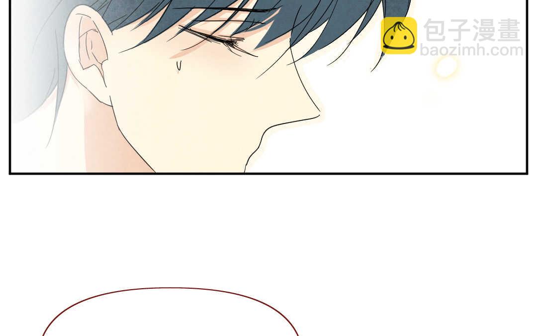 043 意外①(1/2)-第43话