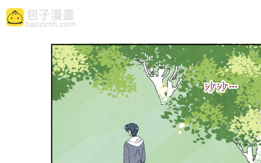 043 意外①(1/2)-第43话