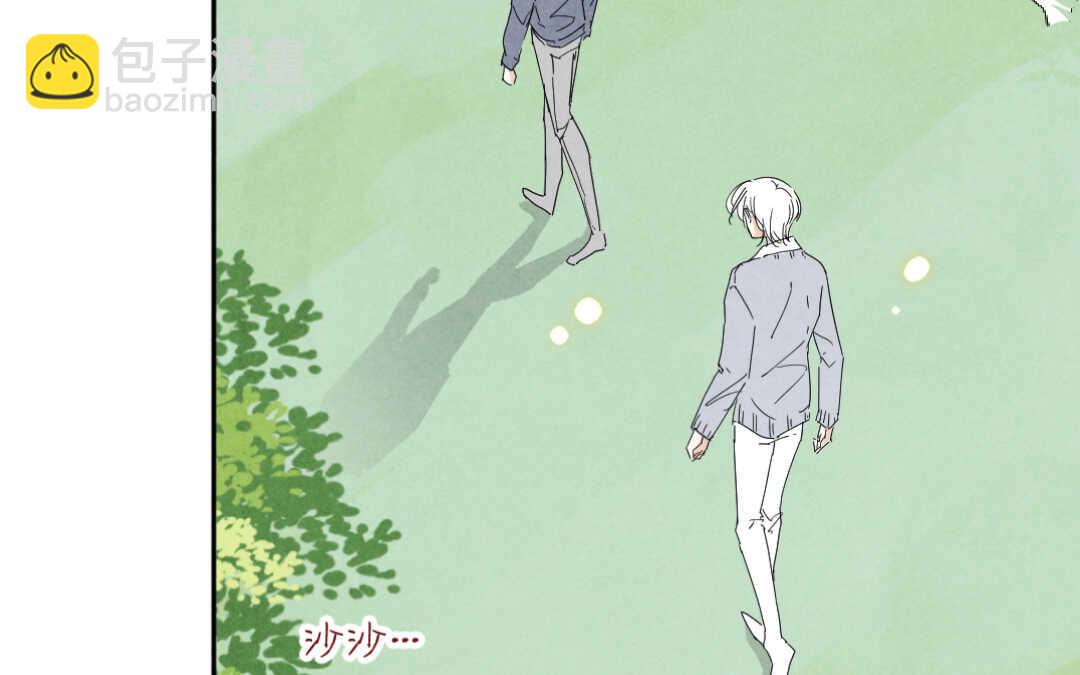 043 意外①(1/2)-第43话