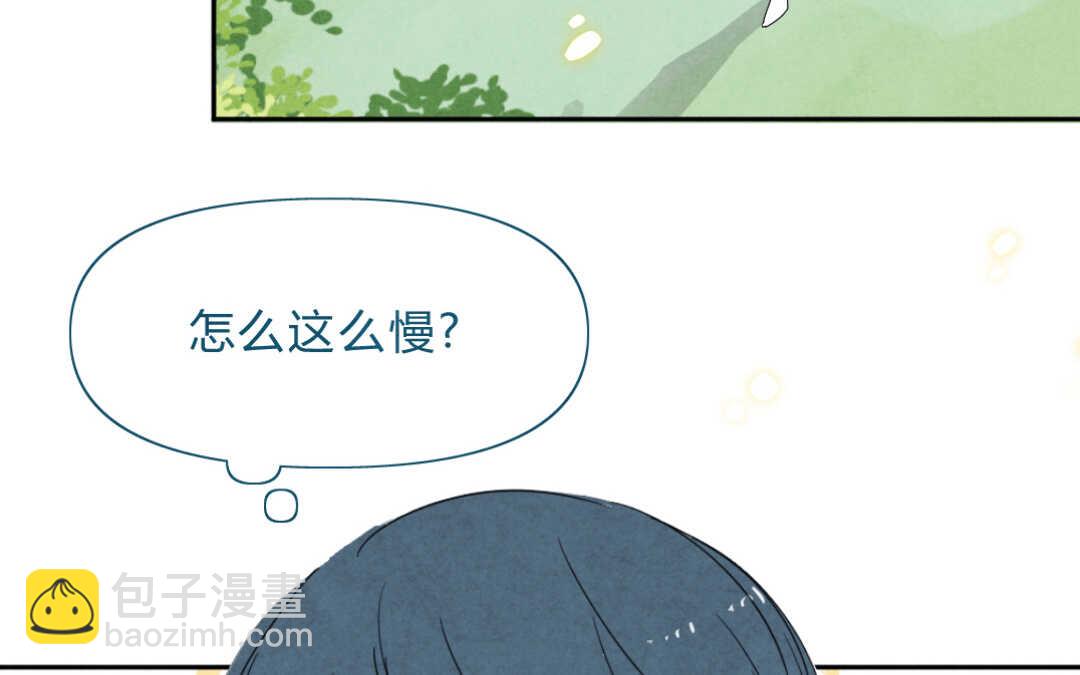 043 意外①(1/2)-第43话