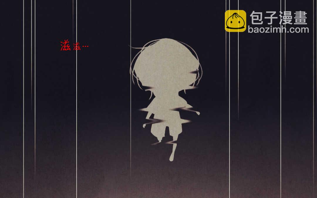 043 意外①(1/2)-第43话