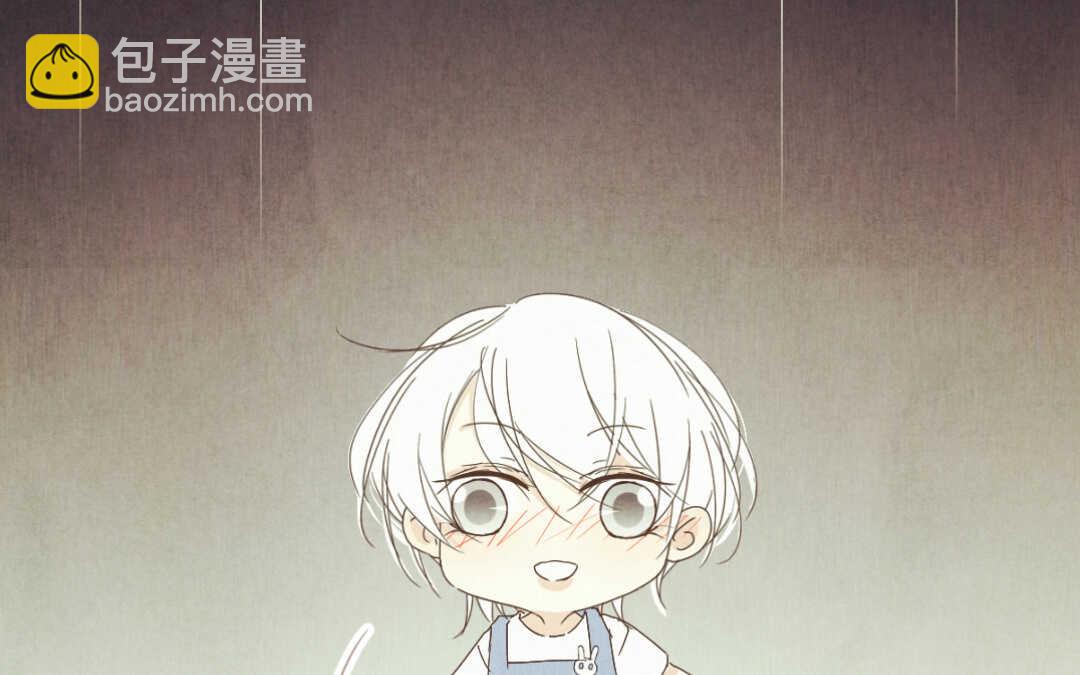 043 意外①(1/2)-第43话