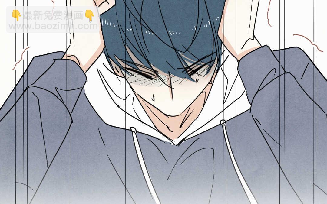 043 意外①(1/2)-第43话